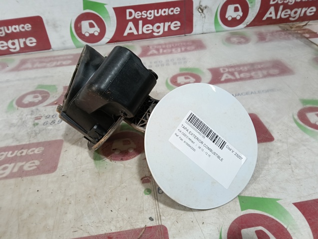 81595A2000 Hyundai/Kia