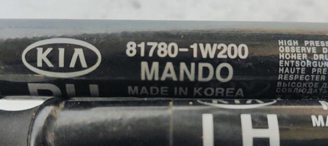 817701W200 HYUNDAI Amortiguador maletero comprar Bilbao