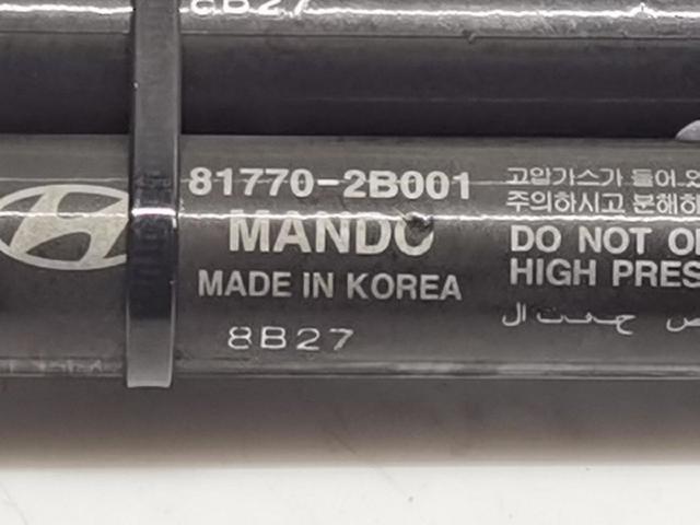 817702B001 Amortiguador maletero  en stock Sabadell