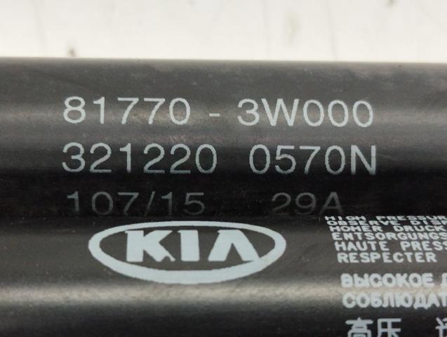 817703W000 HYUNDAI Amortiguador maletero  en stock Huelva