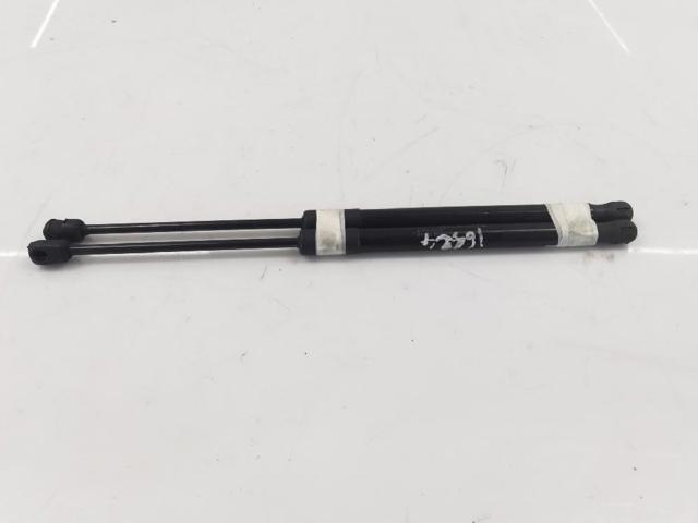 Amortiguador maletero 81770A2200 HYUNDAI