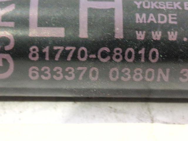 81770C8010 Amortiguador de la tapa del maletero  comprar en Zaragoza
