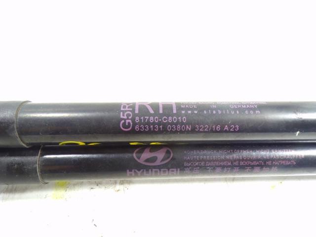 81770C8010 Amortiguador maletero comprar Almería