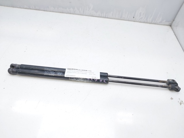 817712E000 Hyundai/Kia