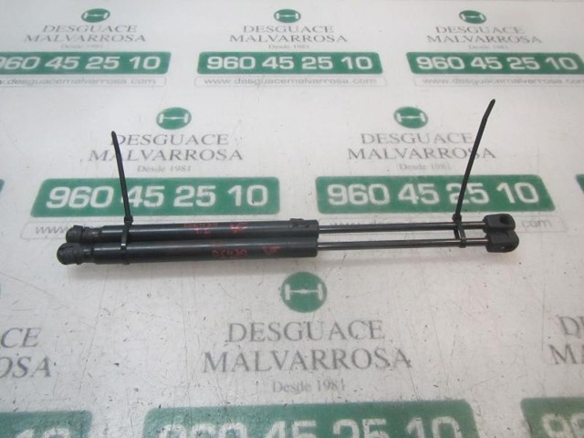 817712V010 Hyundai/Kia