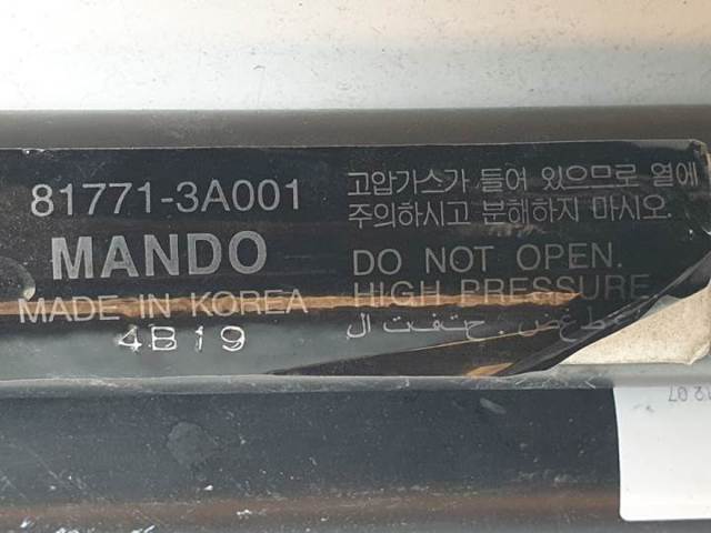HYUNDAI 817713A001 Amortiguador de la tapa del maletero  comprar en Ponferrada