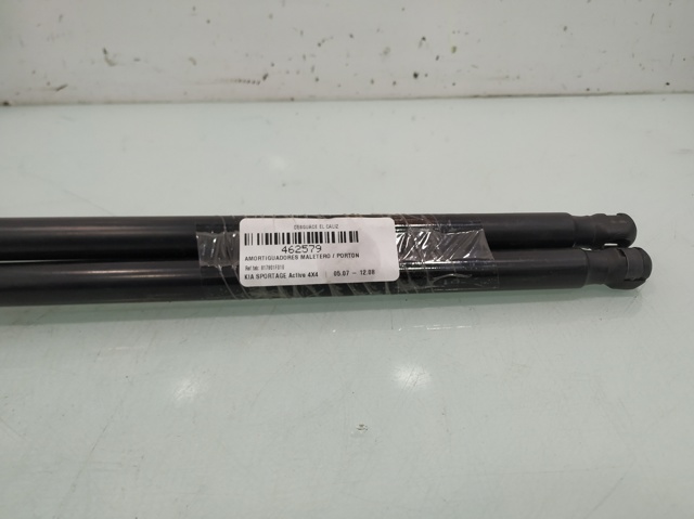 817801F010 Hyundai/Kia