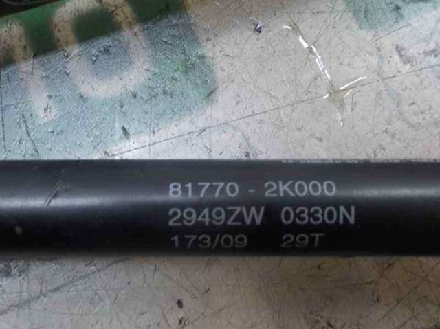 817802K000 Hyundai/Kia