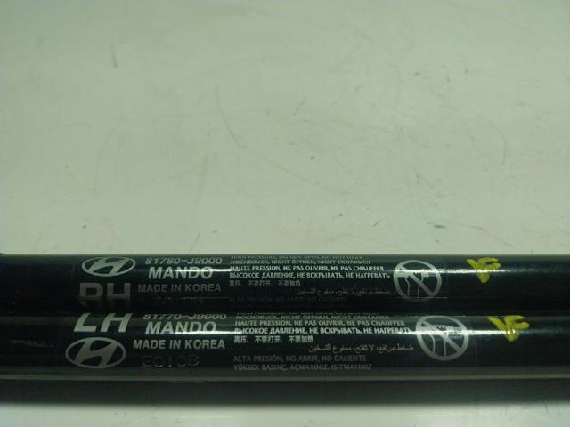 81780J9000 Amortiguador maletero  en stock Granada