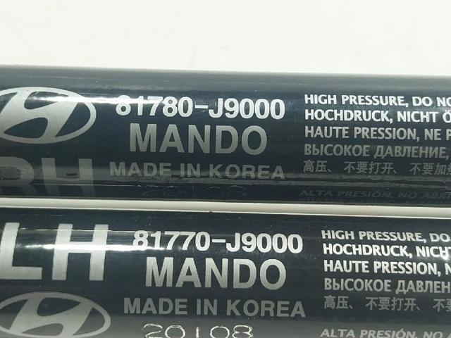 81780J9000 HYUNDAI Amortiguador maletero comprar Bilbao