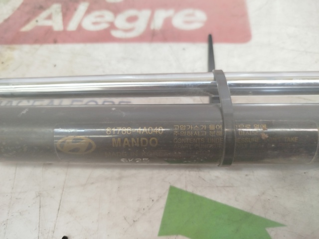 817904A040 Hyundai/Kia