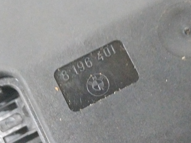 8196401 BMW Cerradura de tapa de maletero  comprar en Lleida