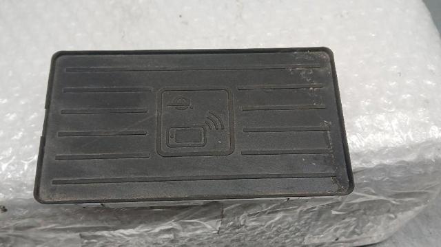81A035502 Cargador de batería comprar Sevilla