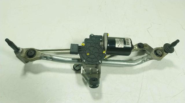 Conjunto de barra de dirección 81B955023A VAG