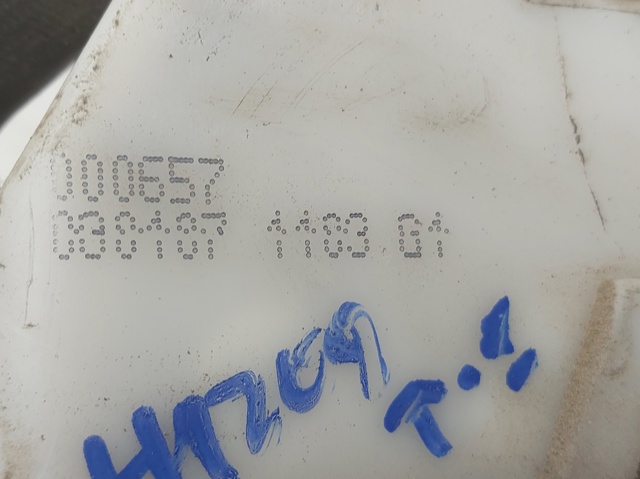 8200000657 Cerradura de puerta trasera izquierda comprar Sevilla