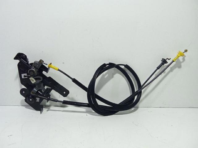 8200004828 Nissan/Infiniti