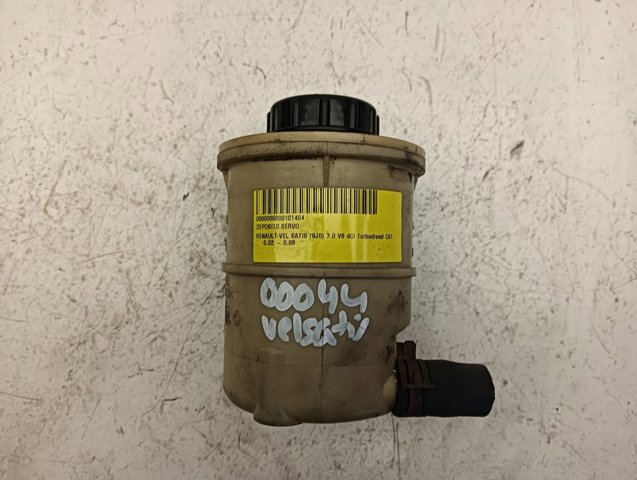 RENAULT 8200005185 Depósito de bomba de dirección hidráulica  en stock Valencia