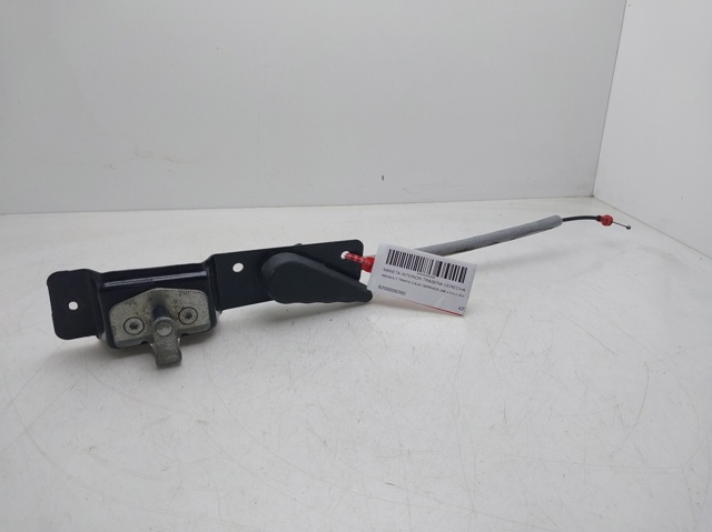 8200006260 Renault (RVI)