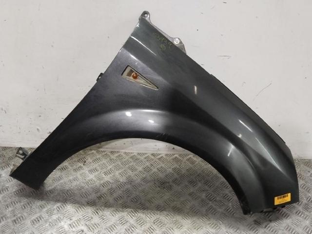 8200020569 Renault (RVI)