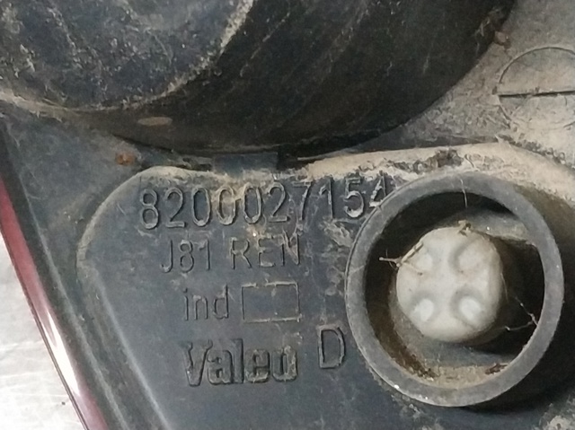 8200027154 Renault (RVI)