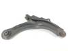 Silentblock suspension Renault Megane 2