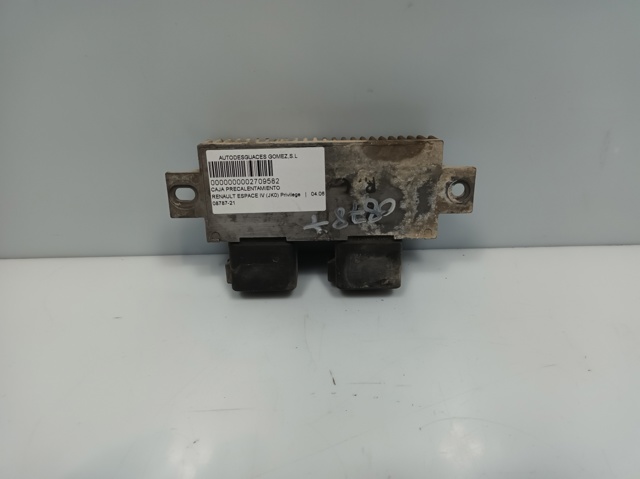 8200054946 Renault (RVI)