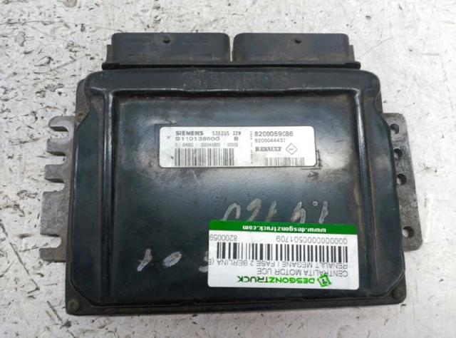 8200059086 Renault (RVI)