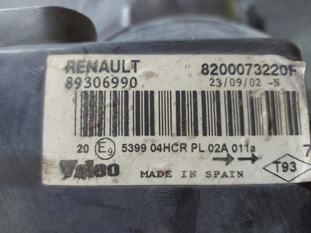 8200073220 Renault (RVI)