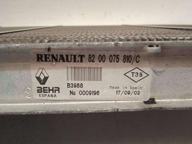 8200075810C RENAULT Intercooler  comprar en Jaén