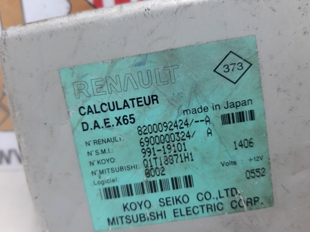 8200092424 Renault (RVI)