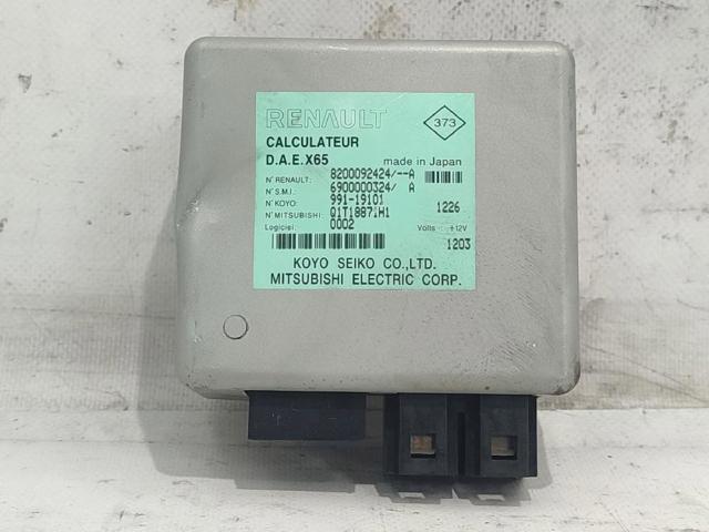 Columna de dirección Clio II hatchback (1998-2010) original desde 95,29 €