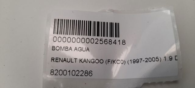 8200102286 Renault (RVI)