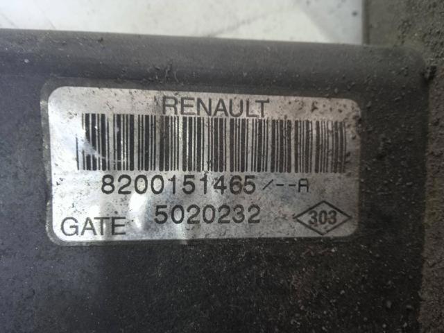 8200151465 Ventilador eléctrico de refrigeración completo (motor y hélice)  comprar en Zaragoza