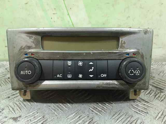8200181132 Renault (RVI)