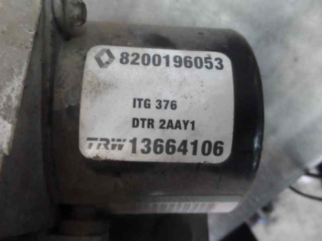 8200196053 Renault (RVI)