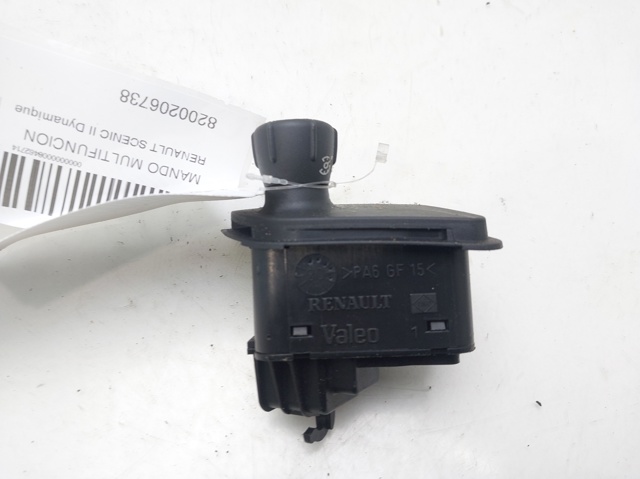8200206738 Renault (RVI)