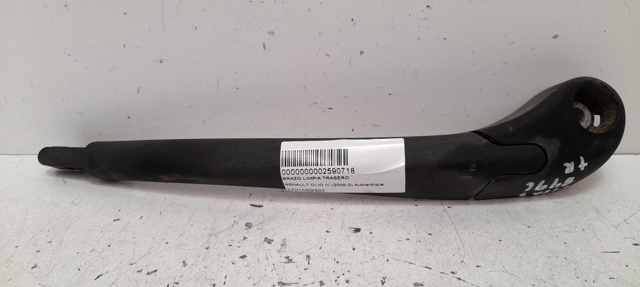 8200213059 Renault (RVI)