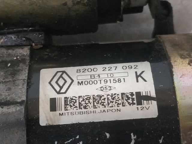 8200227092 Renault (RVI)