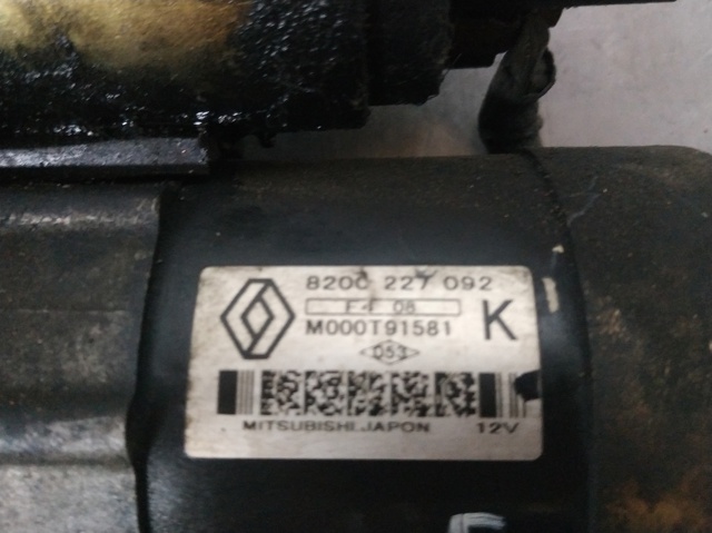 8200227092 Renault (RVI)