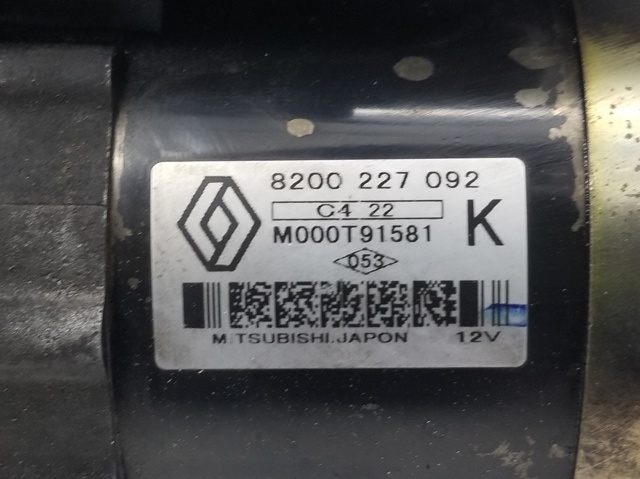 8200227092 RENAULT Motor de arranque  comprar en Jaén