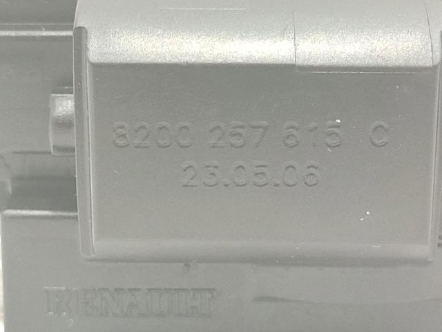 Cerradura de puerta de maletero Renault Espace 4 JK0