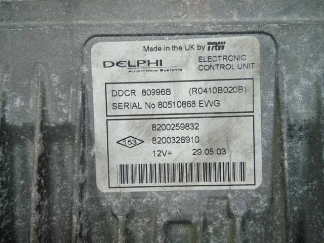 8200259832 RENAULT comprar Bilbao