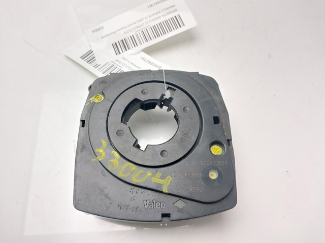 8200260781 Renault (RVI)