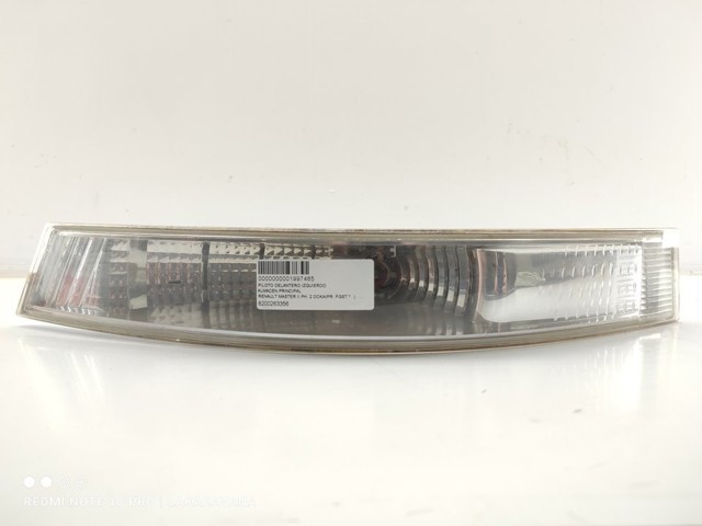 8200263356 Renault (RVI)