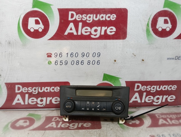 8200264424 Renault (RVI)