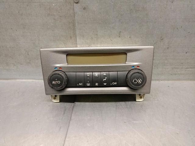 8200264425 Renault (RVI)