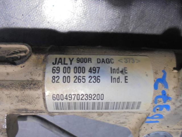 8200265236 RENAULT Cremallera de dirección  comprar en Jaén