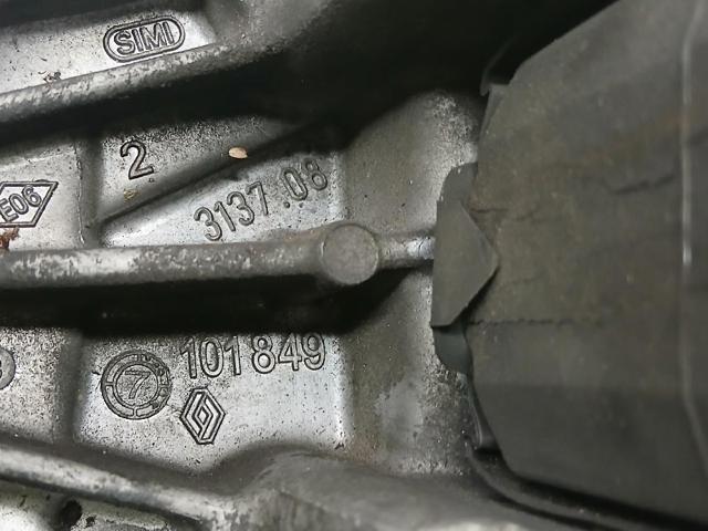 8200267625 RENAULT Soporte de motor derecho  comprar en Oviedo
