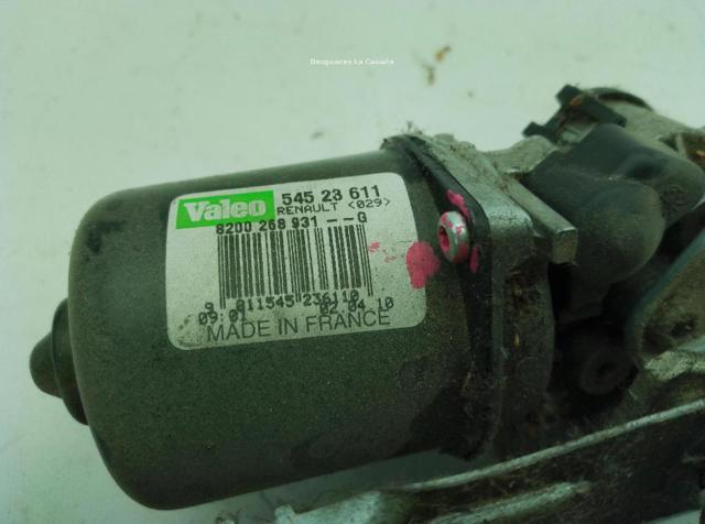 RENAULT 8200268931 Varilla de limpiaparabrisas  en stock Salamanca