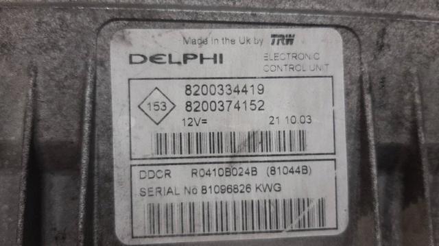 RENAULT 8200321263 Unidad de control del motor (ECU)  comprar en Murcia